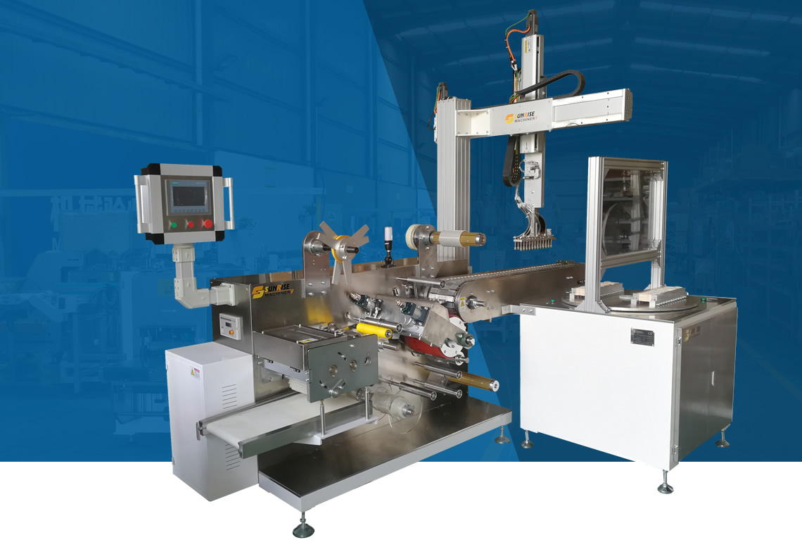 about-Fuyang-sunrise-machinery
