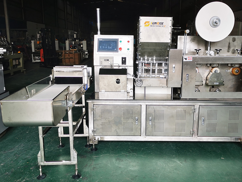 Full Automatic Individual Straw Packing Machine LG-58YS