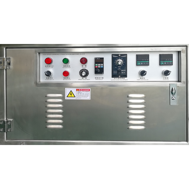 Individual Straw Packing Machine LG-51YS