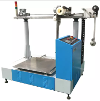 Working principle of straw packaging machine