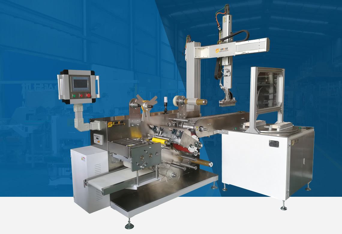 Fuyang Sunrise Machinery