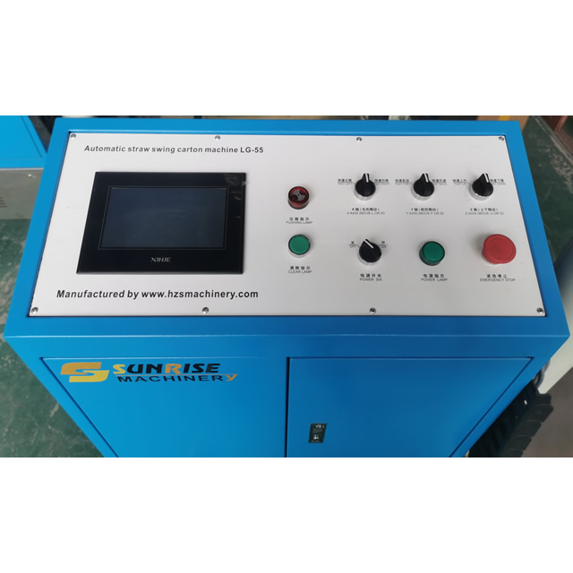 Automatic U Shape Straw Swing (filling) Carton Machine LG-55