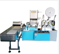 What are the functions and characteristics of the straw machine?