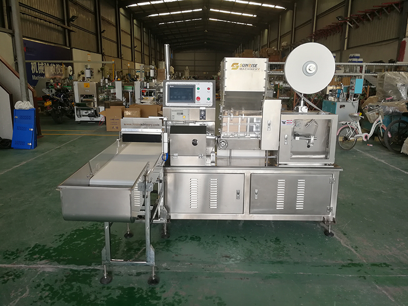 Full Automatic Individual Straw Packing Machine LG-58S