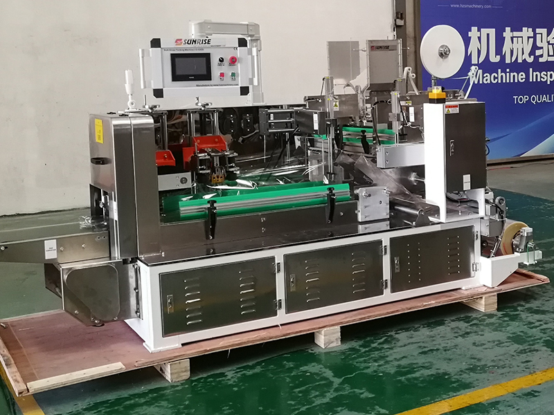 Full Automatic Bulk (group) Straw Packing Machine LG-52EB